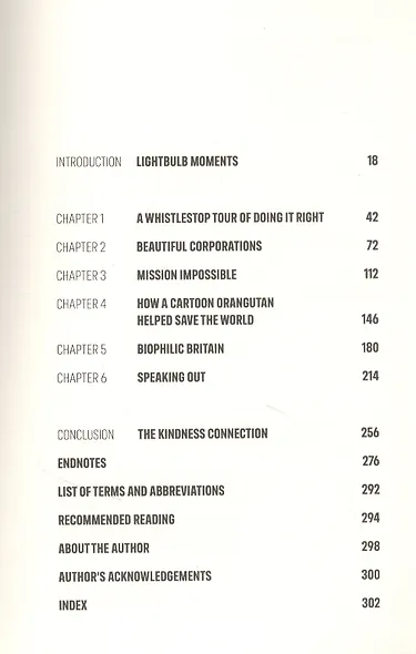 The Green Grocer. One Mans Manifesto for Corporate Activism - фото 2