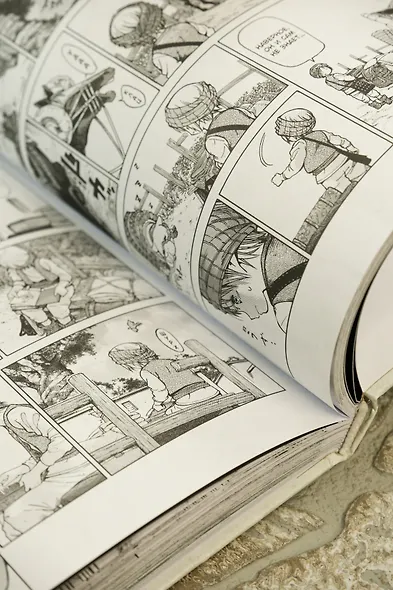 Архимаг библиотеки. Том 1 (Magus of the Library). Манга - фото 13