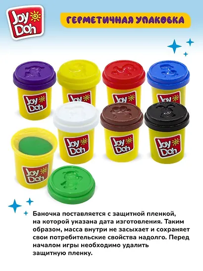 Масса для лепки Joy Doh, набор из 8 баночек с тестом, (8 х 56 г.) - фото 5