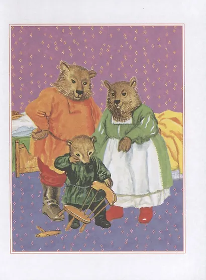 Сказка за сказкой - фото 6