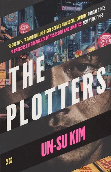 The Plotters - фото 1