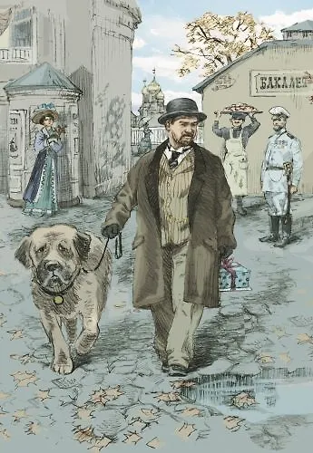 Белый пудель. Рассказы - фото 13