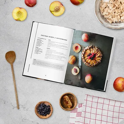 По крышам Парижа. Выпечка и десерты, вдохновленные Францией - фото 4