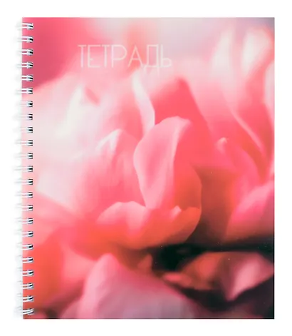 Тетрадь в клетку Listoff, "Цветочная поэзия", 96 листов, в ассортименте - фото 1