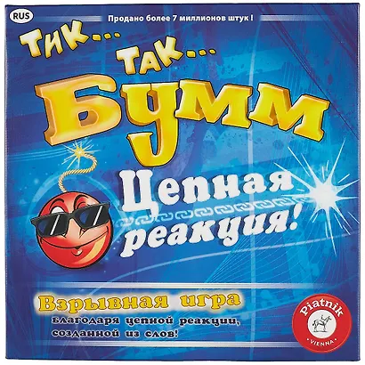 Игра настольная Piatnik Тик Так Бумм цепная реакция 795299 - фото 2