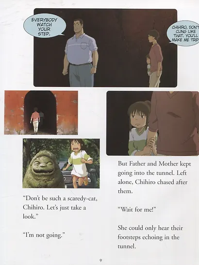 Spirited Away. Picture Book - фото 4