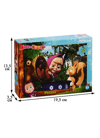 Пазл Маша и Медведь - 2 Step puzzle 35 эл - фото 2