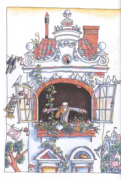 Три Толстяка - фото 3