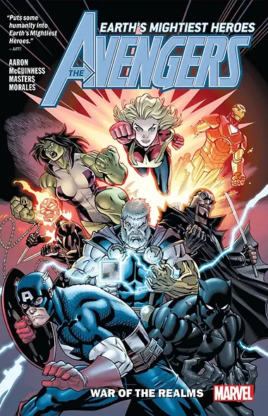 Avengers. Vol. 4: War Of The Realms - фото 2