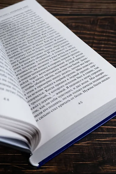 «Вагнер» – кровавый ринг - фото 8