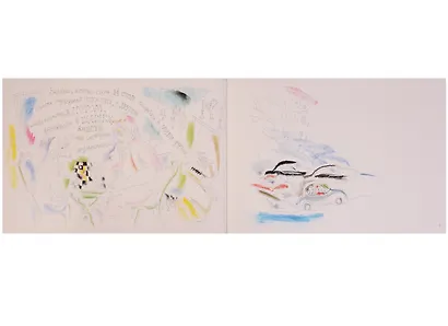 Мурка спит - у мышки бал - фото 4