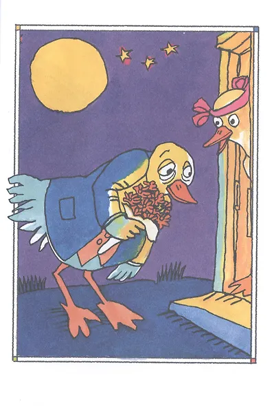 Чарли на тренировке - фото 3