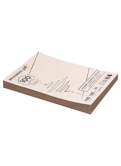 Крафт-бумага для графики, эскизов А4(210х297мм), 120г/м2, 100л, BRAUBERG ART CLASSIC,112486 - фото 3