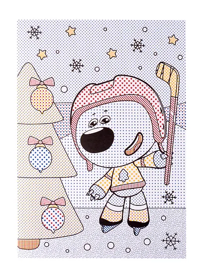 Большая водная раскраска. Ми-ми-мишки. Новый год - фото 2