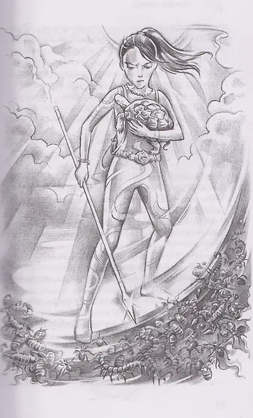 Дельфис. Начало. Реал-фэнтези - фото 5