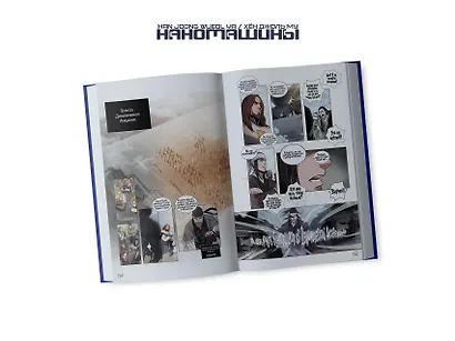 Наномашины. Том 1 (Nano Machine). Манхва - фото 11