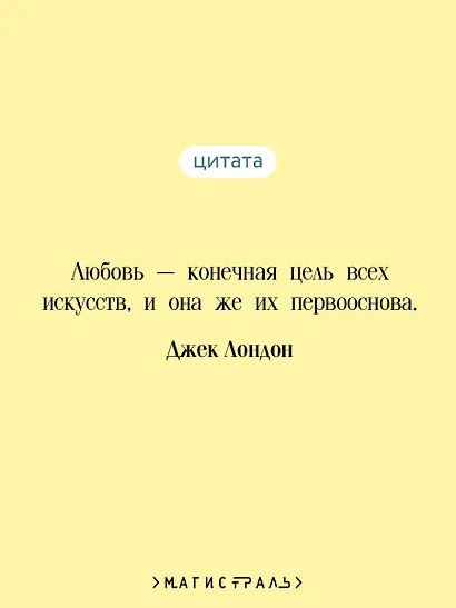 Лунная долина - фото 6