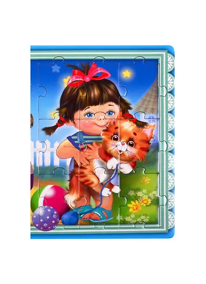 Котята. Книжка-пазл - фото 5