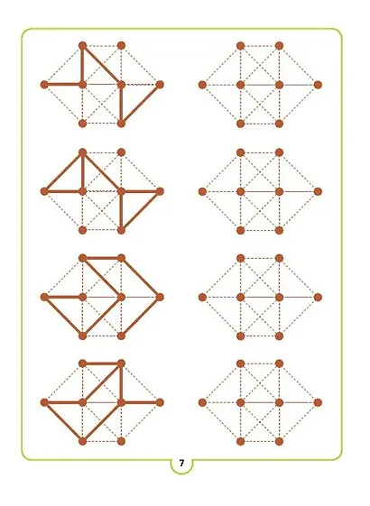 ГрафикУМ. Тренажер по развитию концентрации и распределения внимания, зрительно-пространственных и моторных навыков с заданиями повышенной сложности. Ламинированные карточки - фото 3