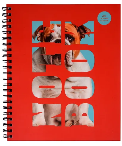 Тетрадь 96л кл. "Зоо микс" гребень, мел.картон, выб.лак. 2-я обложка-разделитель: мел.картон, ассорти - фото 3