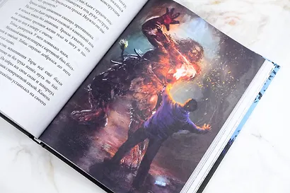 Тролльхейм. Тайна замка Ворона - фото 15