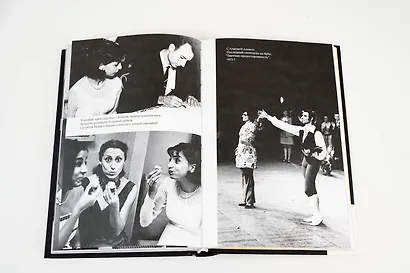 Жизнь в балете. Семейные хроники Плисецких и Мессереров - фото 11