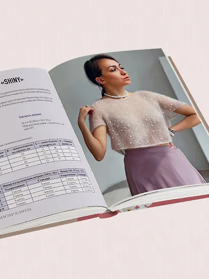 Облачко на спицах. Вязание из пушистой пряжи - фото 12