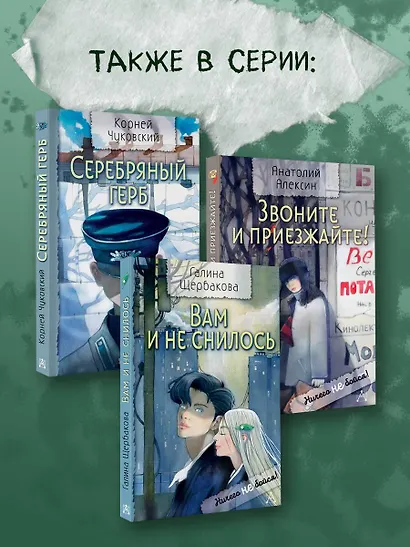 Кортик - фото 8