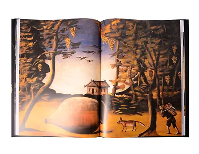 Нико Пиросмани - фото 3