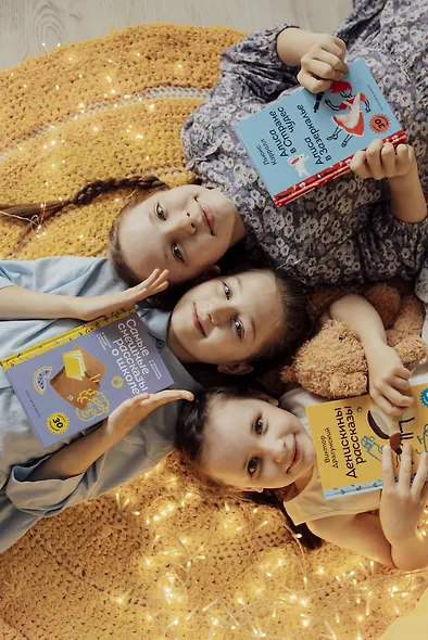 Маленький принц - фото 10