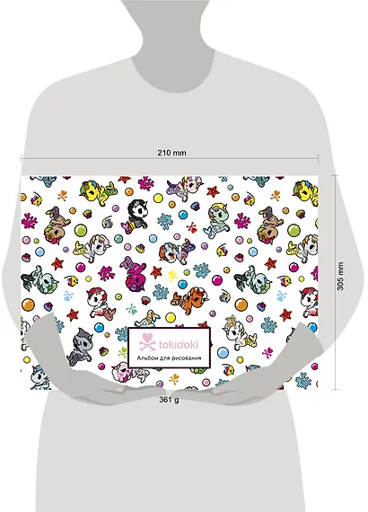 Альбом для рисования «Вселенная tokidoki. Единорожки», 25 листов - фото 3