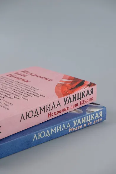 Медея и ее дети - фото 9