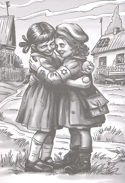 Мы победим, Вера! - фото 5