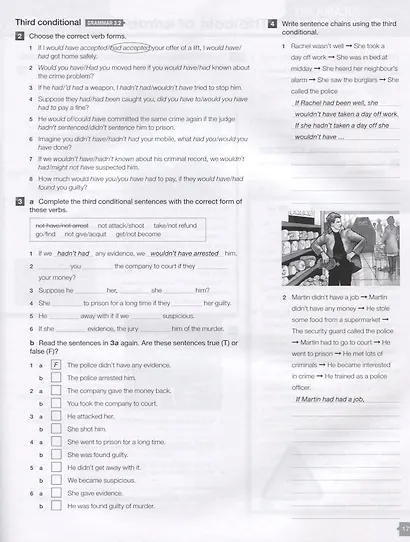 Face2Face 2Ed Upper Intermediate. Workbook without key. B2 - фото 5