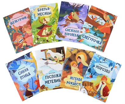 Любимые книжки-малышки. Набор с коробкой из 8 книг - фото 8