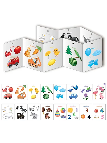 Развиваем малыша от 1 года до 2 лет (комплект из 3 книг-раскладушек) - фото 7