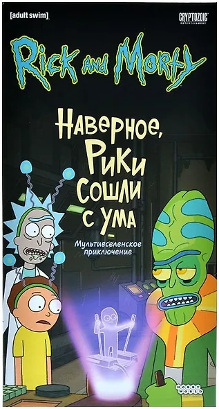 Настольная игра «Рик и Морти Наверное Рики сошли с ума», Hobby World - фото 13
