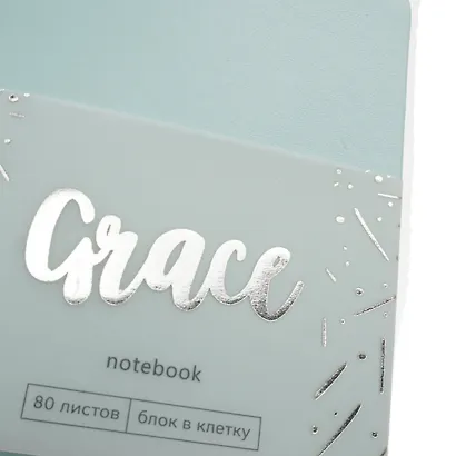 Записная книжка «Grace. Голубой топаз» А6, 80 листов в клетку, экокожа, Listoff - фото 7