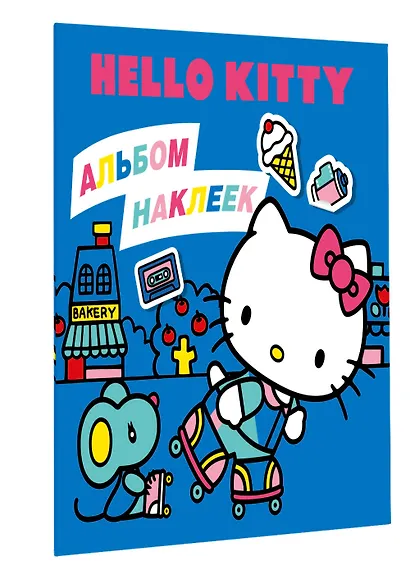 Hello Kitty. Альбом наклеек синий (100 штук) - фото 3