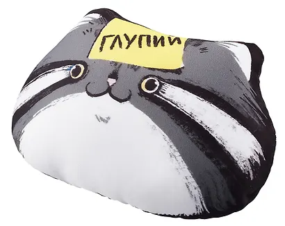 Игрушка-антистресс Манул (17х22) (ИМТ0018) - фото 2