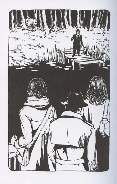 Пятипалая тварь - фото 4