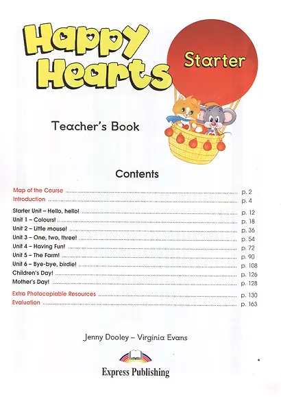 Happy Hearts Starter. Teachers Book - фото 2