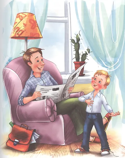 Денискины рассказы - фото 2