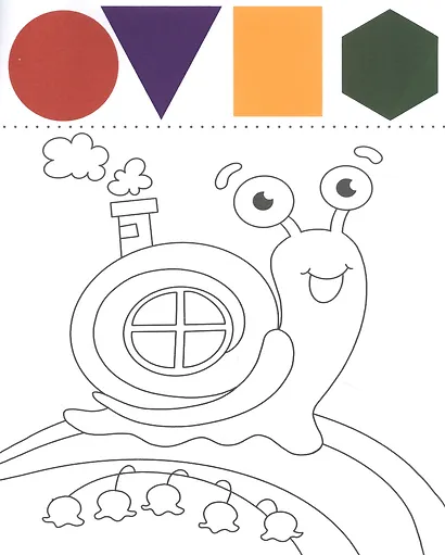 Букашки. Водная раскраска с красками - фото 4