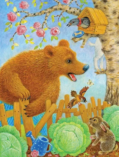 Первые сказки малыша - фото 10