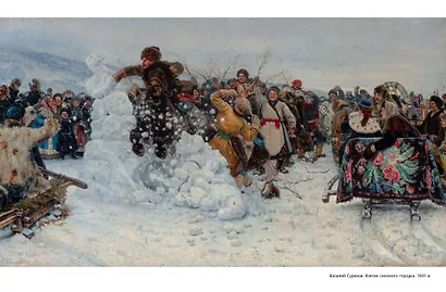 Прогулки по Русскому музею - фото 7