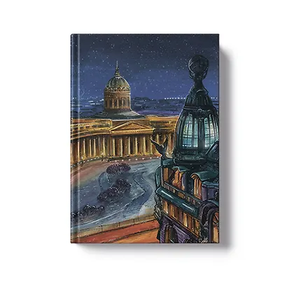Книга для записей А5 128л кл. "ГРЕЗЫ. Вечер. Питер." интегр.переплет, ламинация Soft Touch, тисн. Фольгой "Голография", офсет - фото 1
