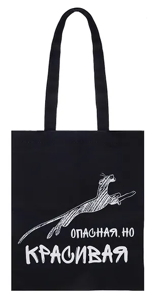 Союзмультфильм Сумка-шоппер Багира (текстиль) - фото 1