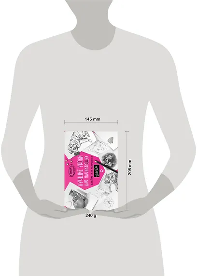 Лучшие уроки для начинающих. Альбом для скетчинга - фото 3