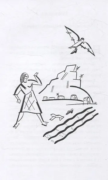 Сказочки - фото 5